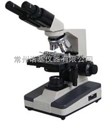 XSP-4C双目生物显微镜 精准观测的性价比之选——专业厂家直供解析